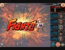 【神姫プロジェクト】スコトスの塔 19F 3T(デバフ入れば1Tチャート)