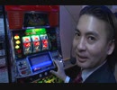 ガル憎の回胴世代乱舞 第03回 マエダ編