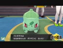 ポケモン初見プレイJDのポケモンシールド Part.56～鎧の孤島その2