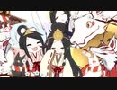 【低音ボイスが】神のまにまに歌ってみた