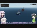 【Stormworks】ゆかきず＆セイカとマイコン開発 Part2【VOICEROID実況】
