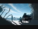 うたとピアノ で Ghost of a smile feat.長原つぐみ (Piano duo cover.) / EGOIST カバー