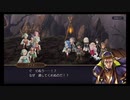 超時空猫？アナザーエデン実況part.766