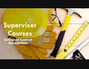 Supervisor Courses