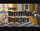 キングダムハーツ　ユニオンクロス　ダークロード　ep1　