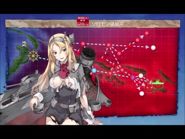 【艦これ】鉄底海峡の死闘（20梅雨イベ　E-6甲 ②）