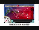 gdgdしながら艦これをplay(梅雨＆夏イベ2020:e6ギミック2)