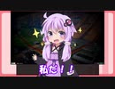 持たざる者とギザ歯と飲んだくれのEXVS2