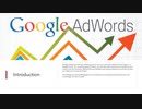 Google Adwords Course