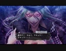 超はじめての乙女ゲー アムネシア 実況プレイ Part45