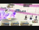 【FGO】キングプロテア戦 沖田オルタ宝具で約1500万ダメージ