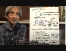 コロナ報道のウソを見抜こう（NWO阻止マニュアルを作成する第572回）【沢村直樹・公式放送アーカイブ】