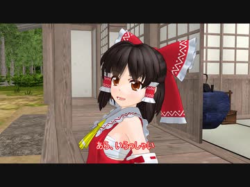 【東方MMD】霊夢と屋台