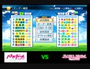 【PCFシーズン4トーナメント】バトルガールハイスクールvsプリンセスコネクト！ReDivePart1