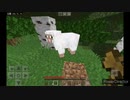 初投稿！【マイクラ統合版　カメクラspecial】本日は予告編！　part0