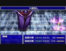 【三国志t@isen】ネオ・リアル低品が動画を挙げてみた18　「もうひといきじゃ　ぱわーをいんてりに」【im@s】