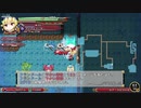 【switch】不思議の幻想郷part310【初見・多重縛りの旅】