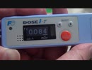 200717警報付個人線量計 DOSEi2020年7月17日購入して1週間で7回の電池交換