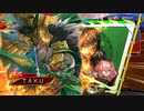 平凡な大戦日記[十二陣]　老黄穿弩ワラVS4枚紅蓮　part.191