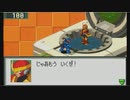 【ゆっくり実況】ハードモードで縛って縛ってロックマンエグゼ2 Part6