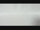 ああああ