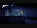 ＃25【HOLLOW KNIGHT】打倒ノスク！近未来マシーン現る？？【アクション】【ゲーム実況】