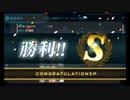 2020夏イベE7甲(最終ゲージ)クリア