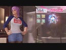 DoAX Venus Vacation :: Ayane SSR Suit Sequence (Uzaki-chan Sugoi Dekai SSR) with lotions