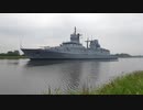 バーデン・ヴュルテンベルク級フリゲート3番艦「ザクセン＝アンハルト」