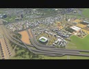【Cities:Skylines】この未開の地を発展させる #12【ゆっくり実況】