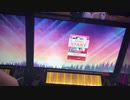 【CHUNITHM】Ghost Dance(EXPERT)AJ手元