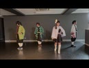 【鬼滅の刃】LaLaL危【踊ってみた】