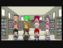 【リゼ・ヘルエスタ×図書ガールズ】みんなのリズム天国