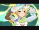 音葉テレパシー【デレステMV】