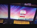 【CHUNITHM】シャッキーーン！！(EXPERT)AJ手元