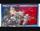 艦これ 2020梅雨-夏イベ【侵攻阻止！島嶼防衛強化作戦】 E6-2甲