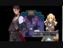 エリィゼすごく我がままで奔放で可愛いです　『異放生態ダンジョン』#8