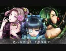 【team あめかんむり】いろは唄 歌ってみた