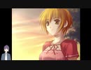 【Ever17】かつて交わした約束と。【V実況】If.yu_#5_感想_1/2