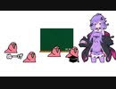 【party parrot】結月ゆかりがパロットの先生になるようです