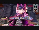 [wlw]楽しいわんだー生活Part.190(ｼｸﾞﾙ)[CR EX8]