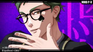 【ＭＭＤツイステ】♧［Ａ］ddiction♧【PVキット】