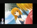【Ever17】かつて交わした約束と。【V実況】If.yu_#5_感想_2/2