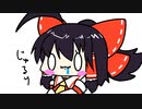 【東方手書きショート】ブチギレ!！れいむちゃん☆1570