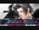 【実況プレイ】逆転裁判 第５話 ３日目 法廷・前編 #13【初見プレイ】