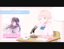 【しぐれうい】笑い声10分間耐久動画