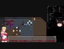 『ゆっくり実況』安定を目指すCataClysm:DDA 0.E 町の電気技師マキちゃん編 パート8