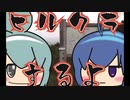 【車載】ゆっくりヒルクライムしながら雑談するそうです【ロードバイク】