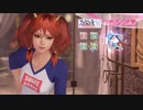 DoAX Venus Vacation :: Kanna SSR Suit Sequence (Uzaki-chan Sugoi Dekai SSR) with lotions
