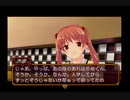 STEADY✖STUDYを実況してみた【Part4】